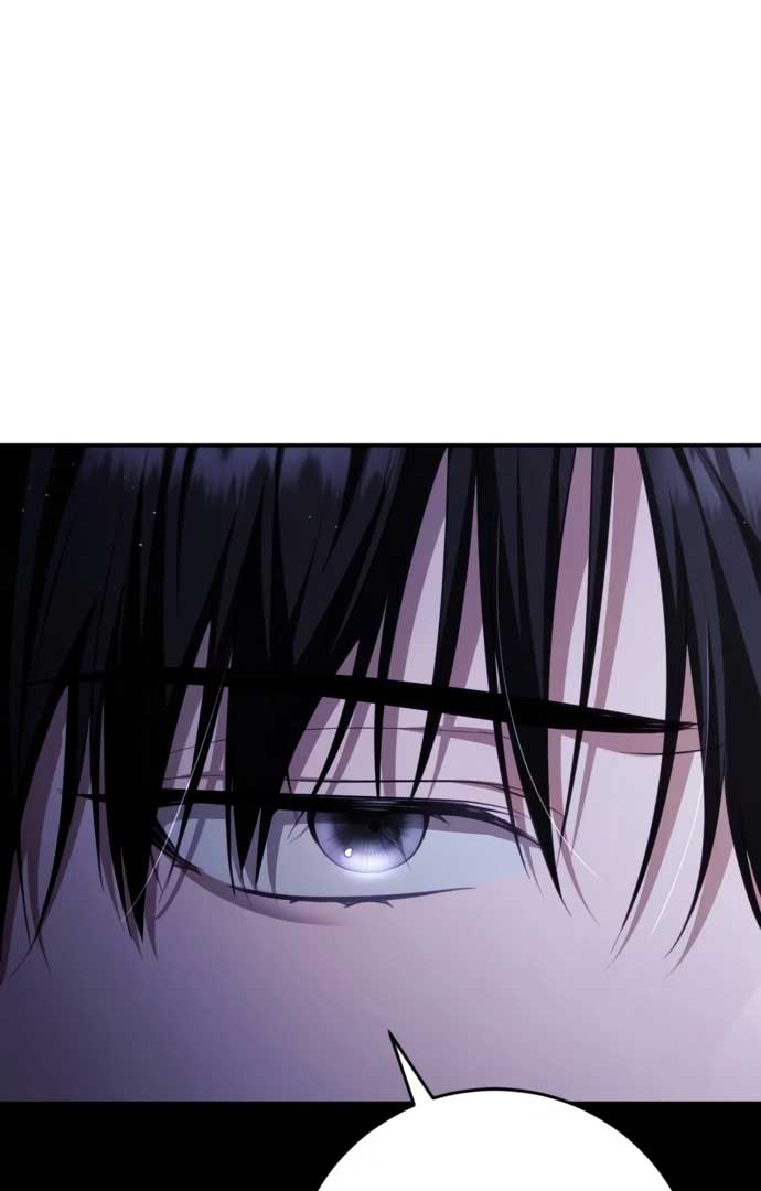 Beneath the Surviving Princess Joyful Facade Chapter 36 - Page 72