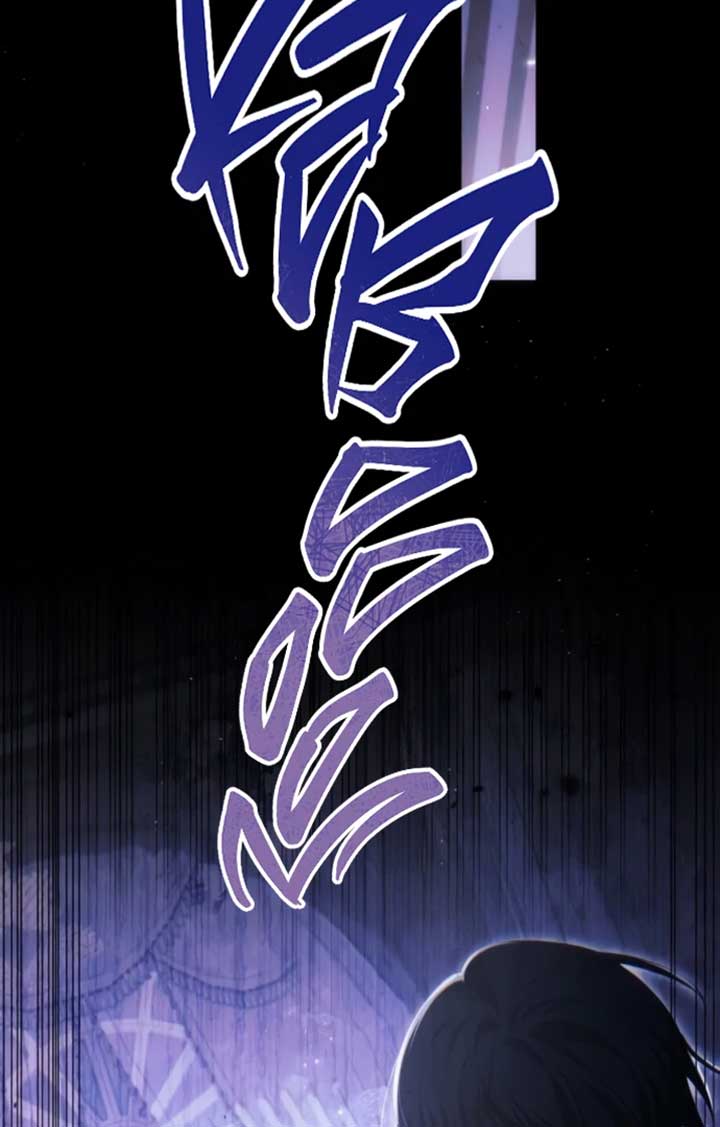 Beneath the Surviving Princess Joyful Facade Chapter 38 - Page 20