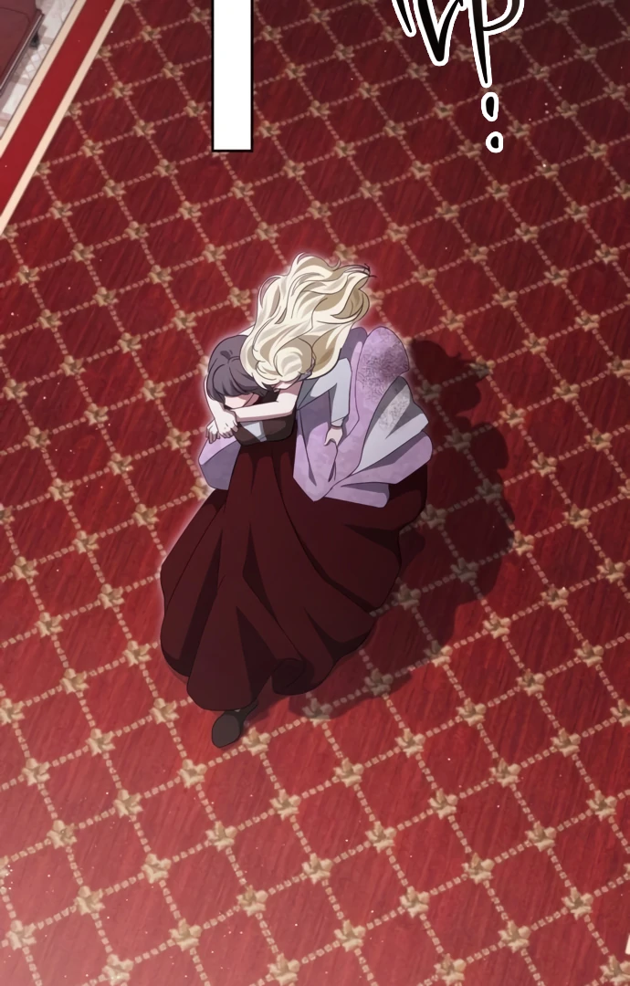 Beneath the Surviving Princess Joyful Facade Chapter 39 - Page 3