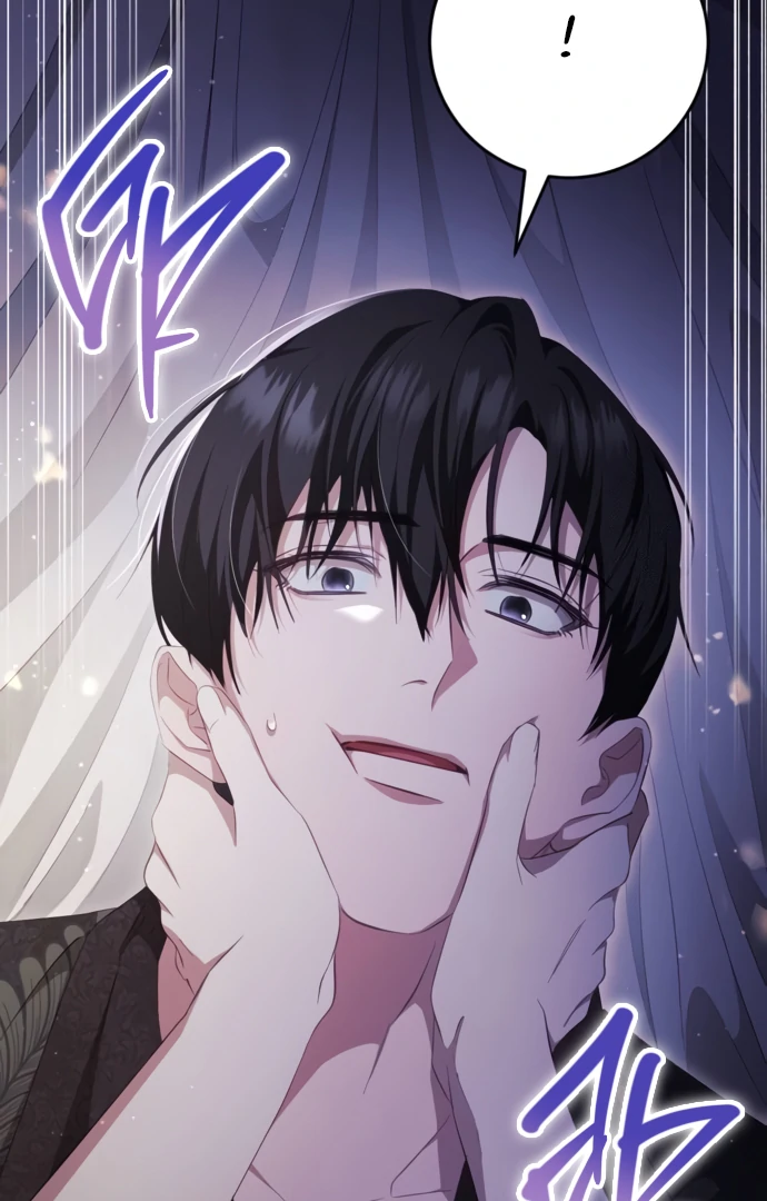 Beneath the Surviving Princess Joyful Facade Chapter 41 - Page 77