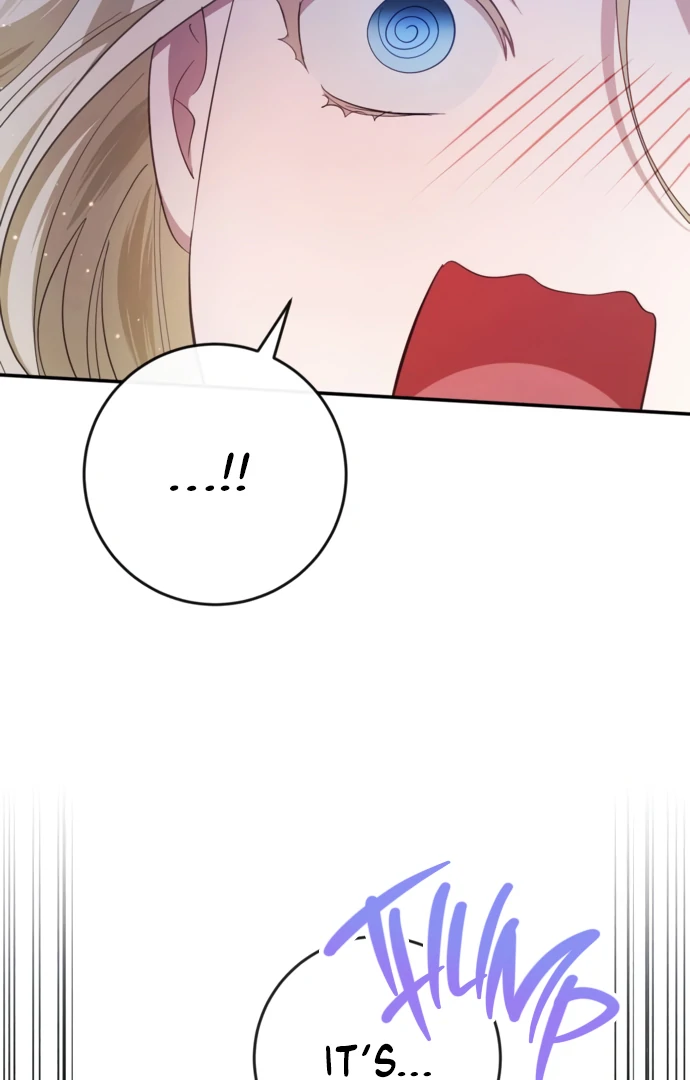 Beneath the Surviving Princess Joyful Facade Chapter 42 - Page 13