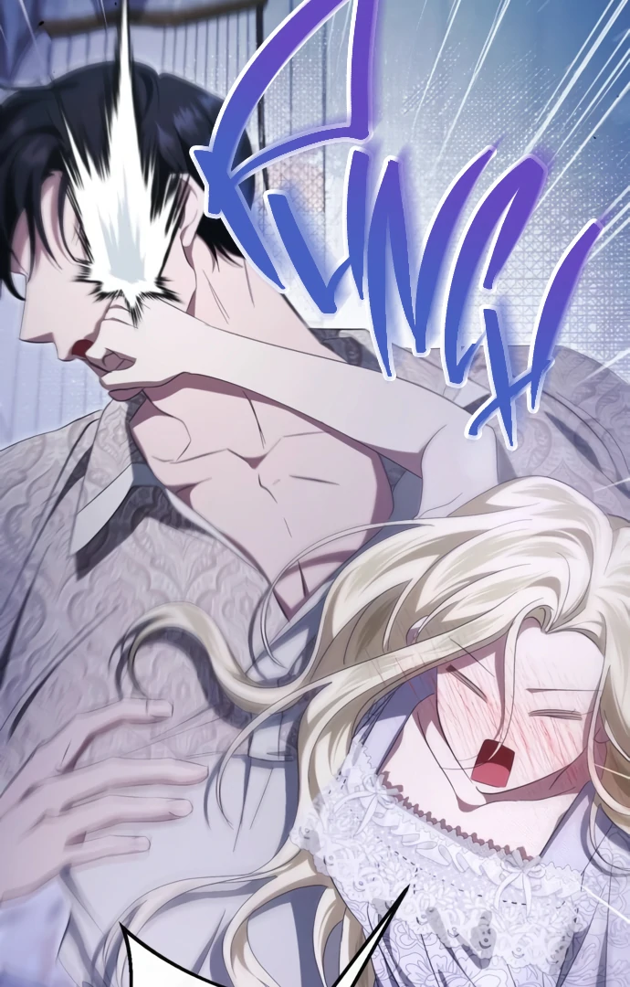 Beneath the Surviving Princess Joyful Facade Chapter 42 - Page 16