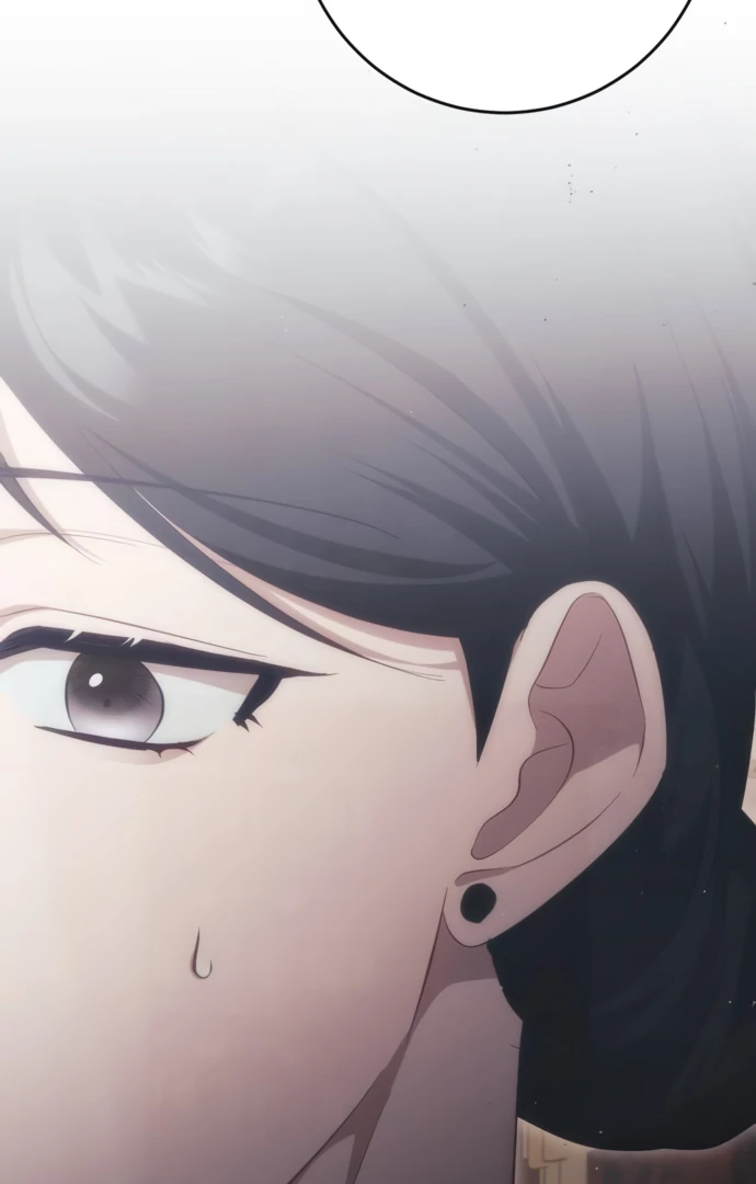 Beneath the Surviving Princess Joyful Facade Chapter 43 - Page 78