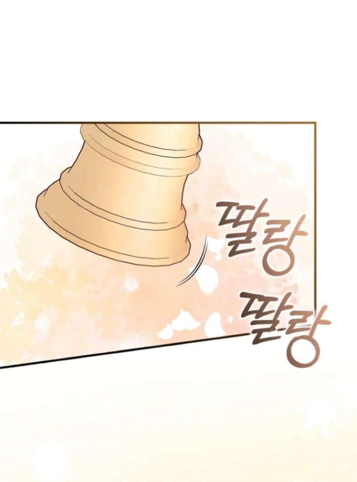 The Seventh Marriage Awaits Chapter 10 - Page 103