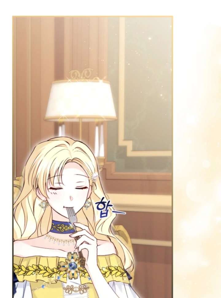 The Seventh Marriage Awaits Chapter 10 - Page 107