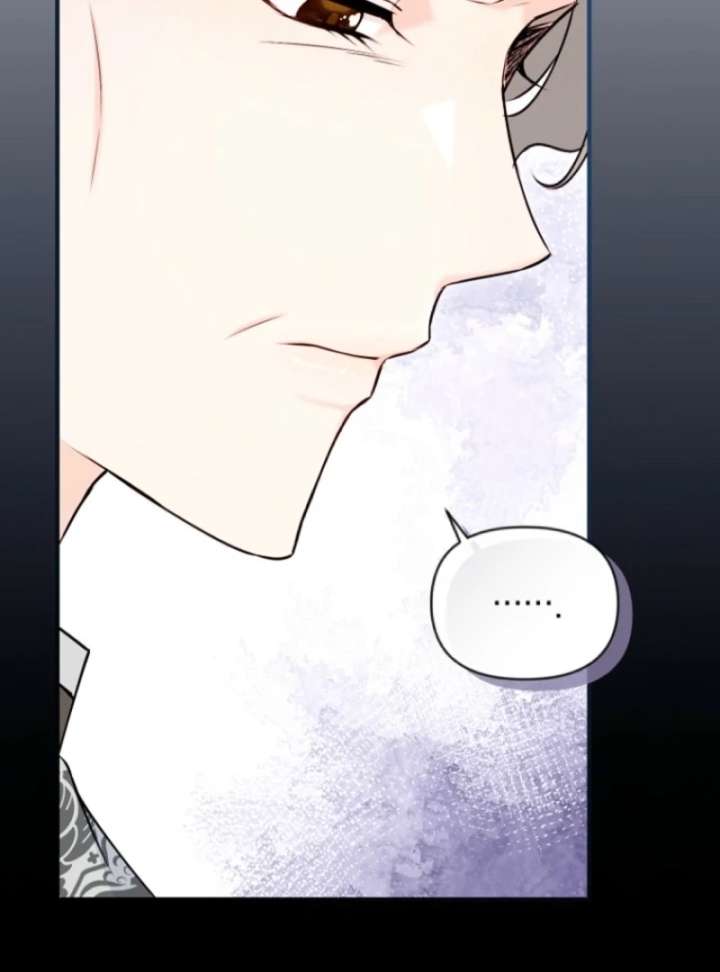 The Seventh Marriage Awaits Chapter 10 - Page 20