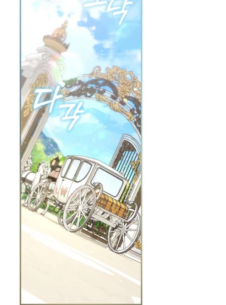 The Seventh Marriage Awaits Chapter 10 - Page 56