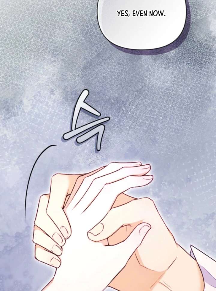 The Seventh Marriage Awaits Chapter 14 - Page 110