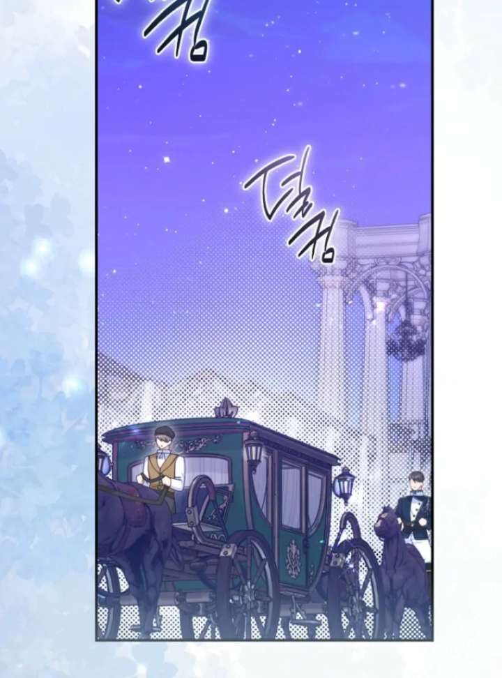 The Seventh Marriage Awaits Chapter 14 - Page 129