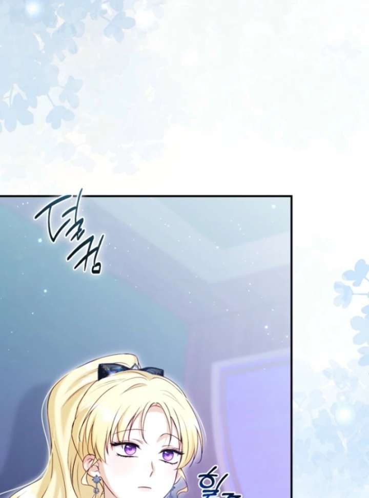 The Seventh Marriage Awaits Chapter 14 - Page 130