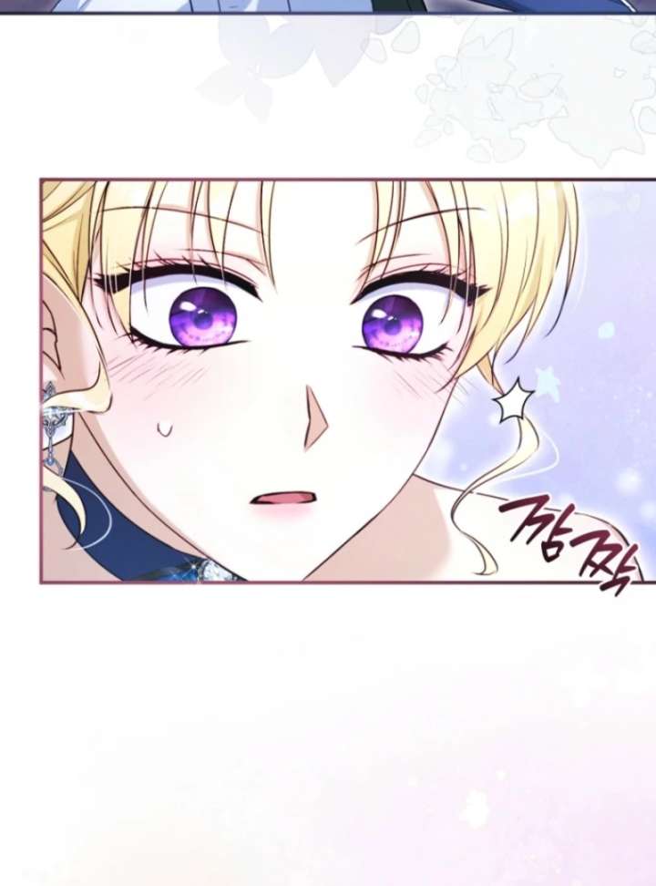 The Seventh Marriage Awaits Chapter 14 - Page 136