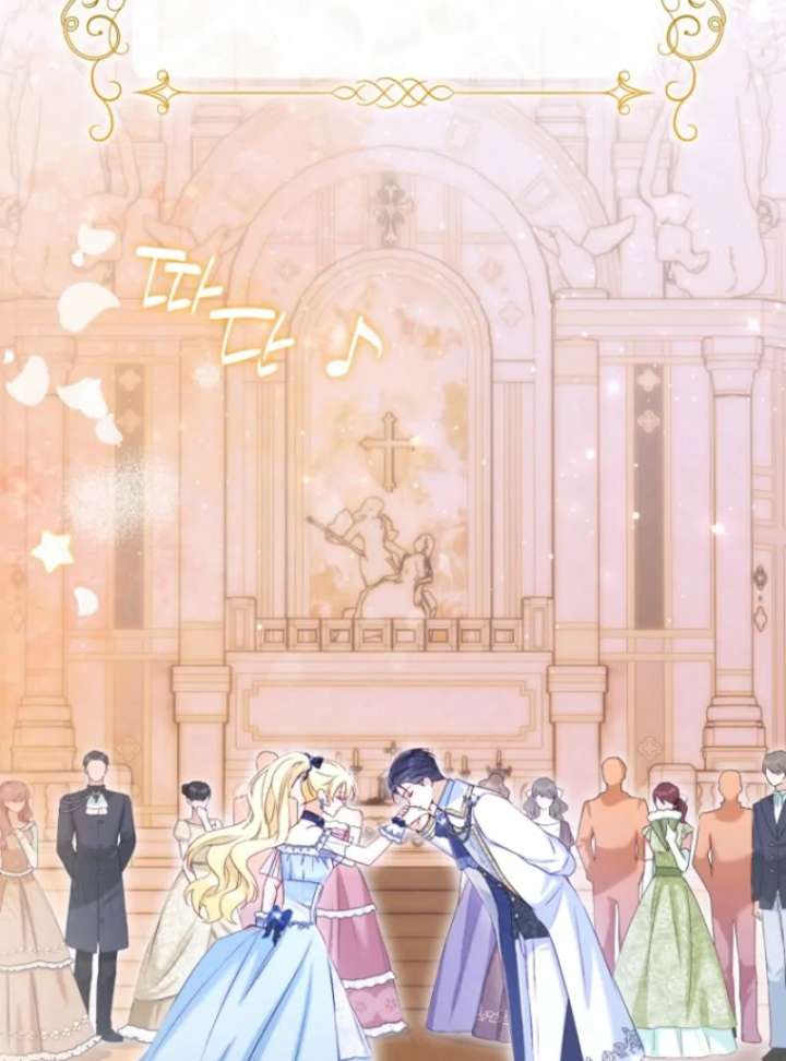 The Seventh Marriage Awaits Chapter 14 - Page 26