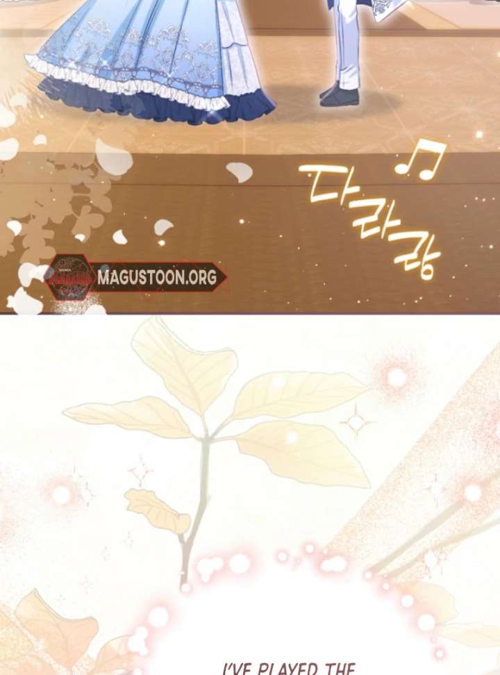 The Seventh Marriage Awaits Chapter 14 - Page 27