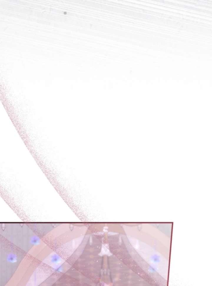 The Seventh Marriage Awaits Chapter 14 - Page 97