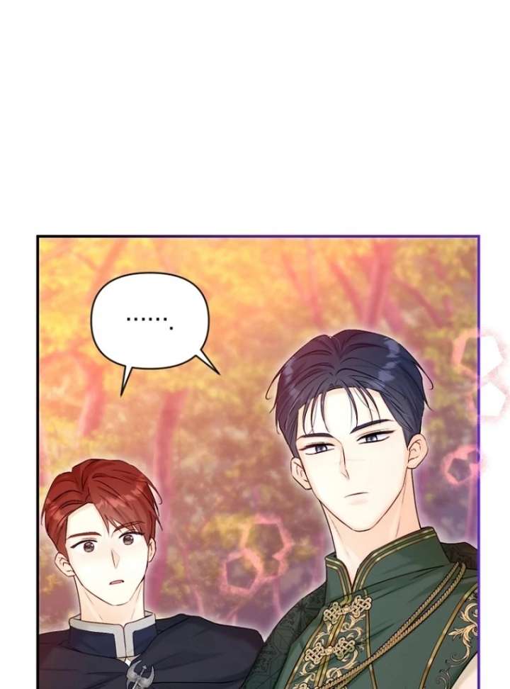 The Seventh Marriage Awaits Chapter 16 - Page 106