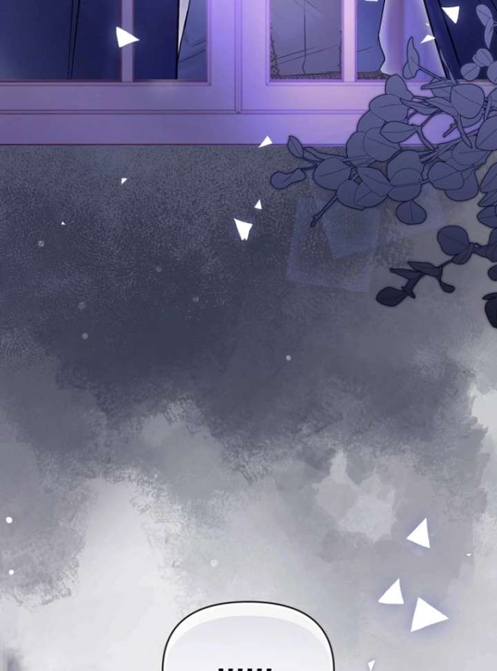 The Seventh Marriage Awaits Chapter 16 - Page 35