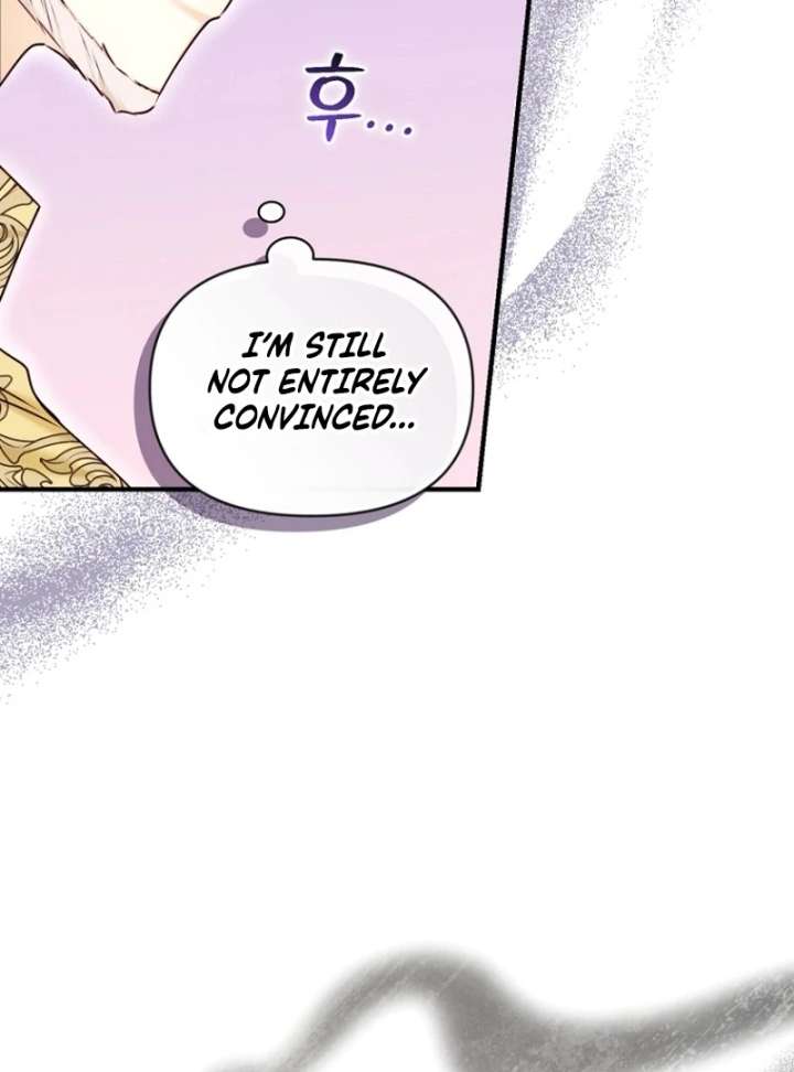 The Seventh Marriage Awaits Chapter 16 - Page 8