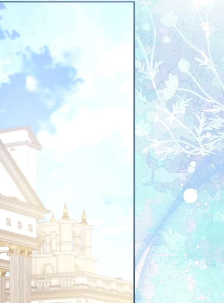 The Seventh Marriage Awaits Chapter 16 - Page 84