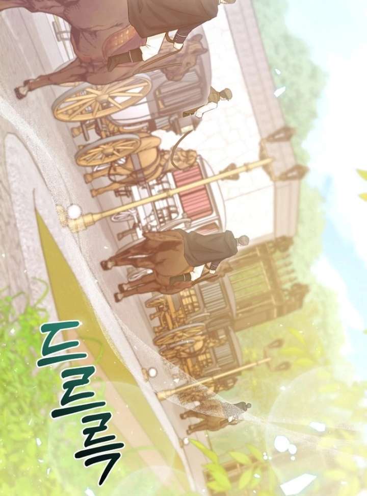 The Seventh Marriage Awaits Chapter 16 - Page 89