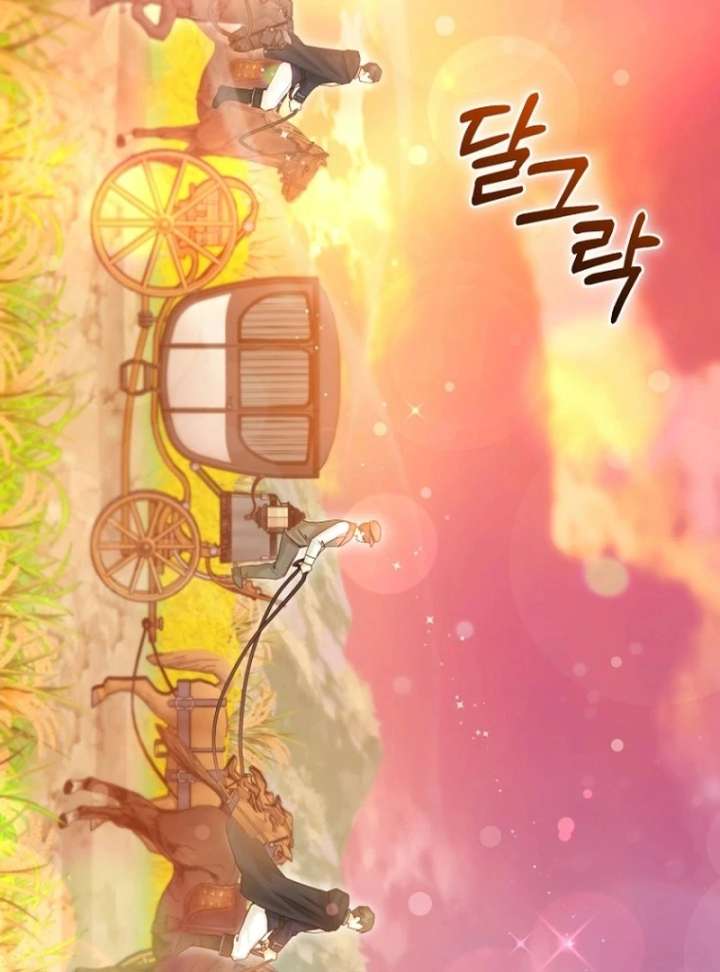 The Seventh Marriage Awaits Chapter 16 - Page 96