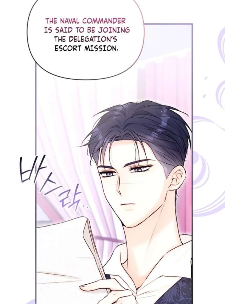 The Seventh Marriage Awaits Chapter 17 - Page 17