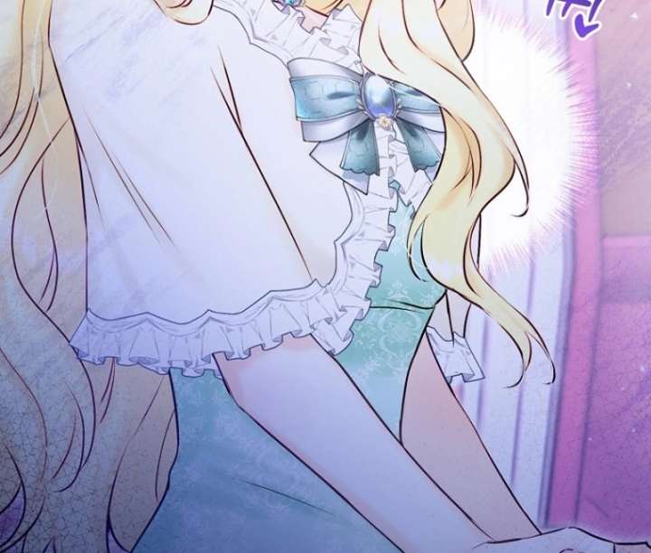 The Seventh Marriage Awaits Chapter 17 - Page 39