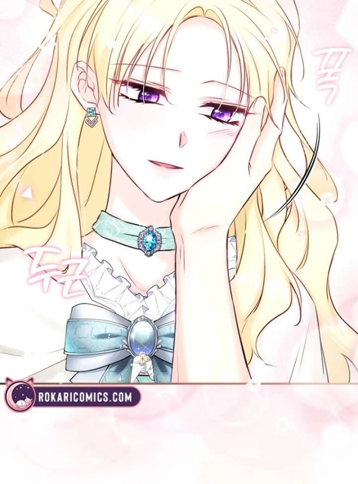 The Seventh Marriage Awaits Chapter 17 - Page 47