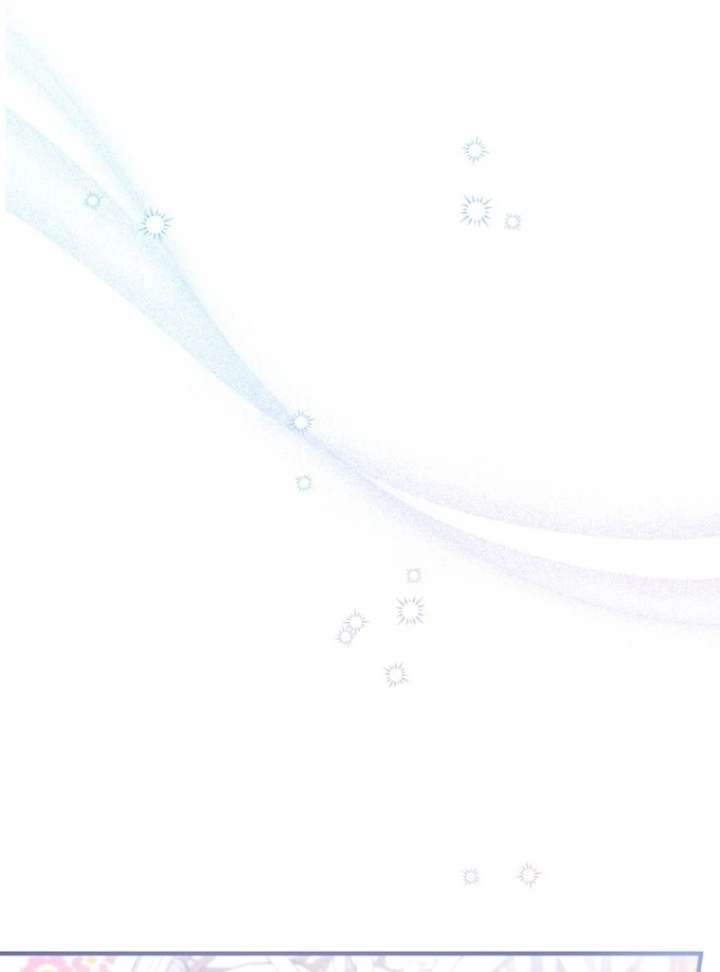 The Seventh Marriage Awaits Chapter 17 - Page 6