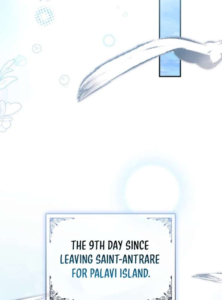 The Seventh Marriage Awaits Chapter 17 - Page 75