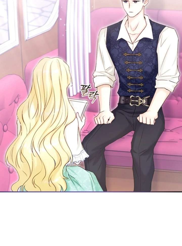 The Seventh Marriage Awaits Chapter 17 - Page 8