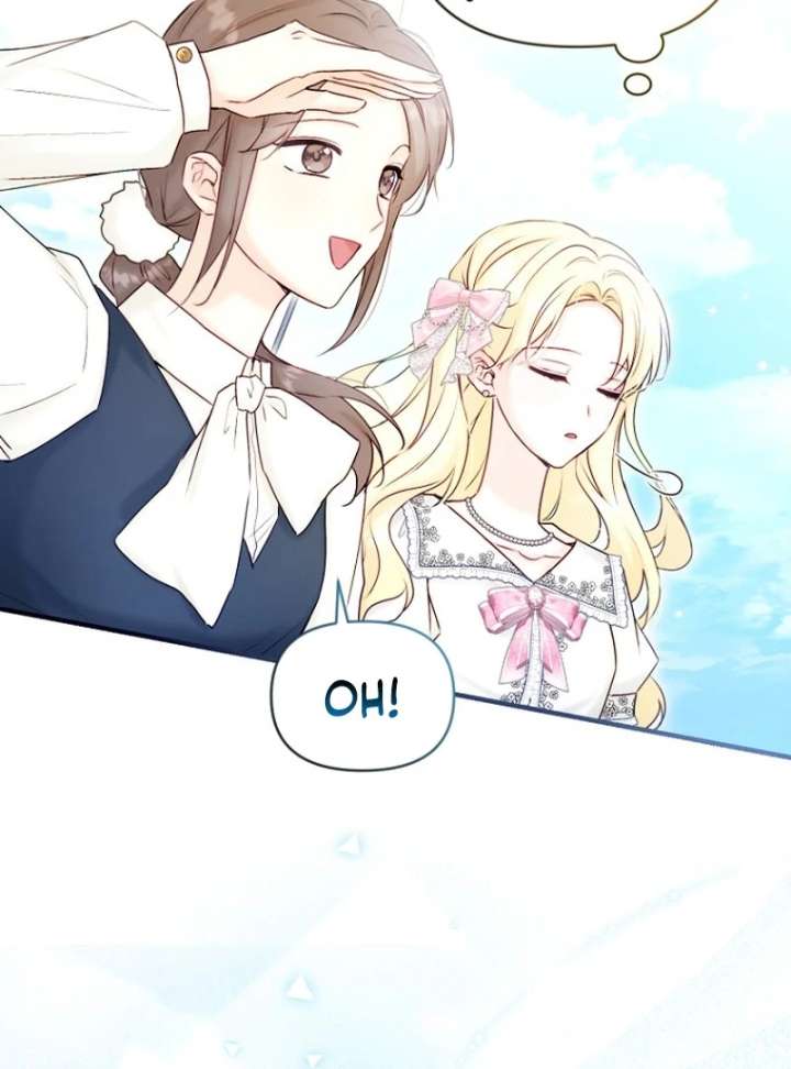 The Seventh Marriage Awaits Chapter 17 - Page 82