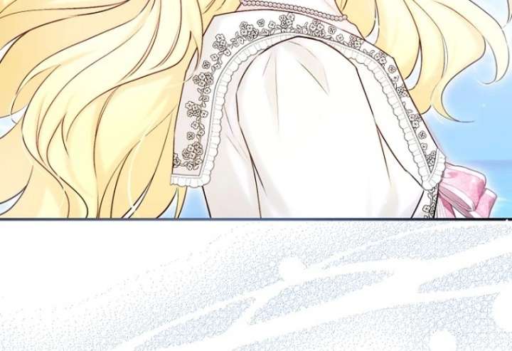 The Seventh Marriage Awaits Chapter 17 - Page 88