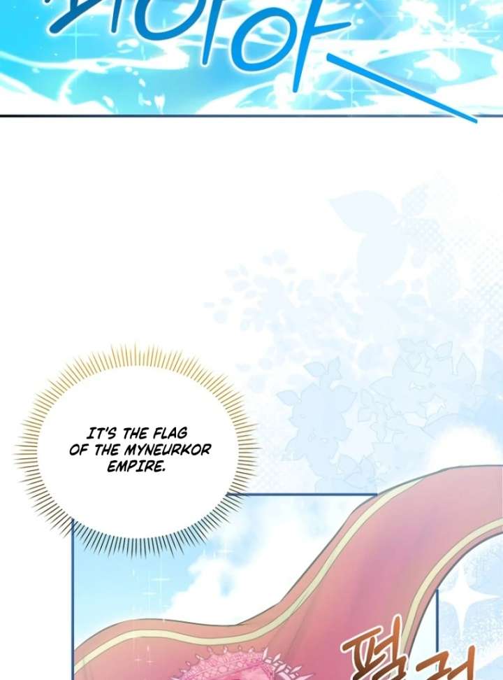 The Seventh Marriage Awaits Chapter 18 - Page 112