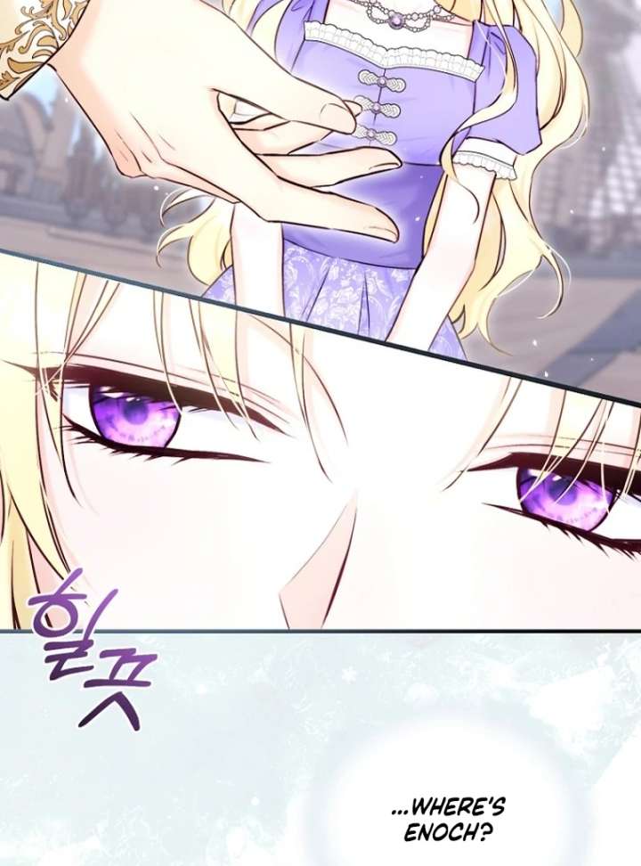 The Seventh Marriage Awaits Chapter 18 - Page 139