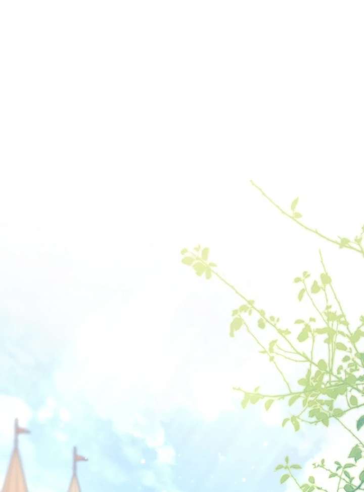 The Seventh Marriage Awaits Chapter 18 - Page 15