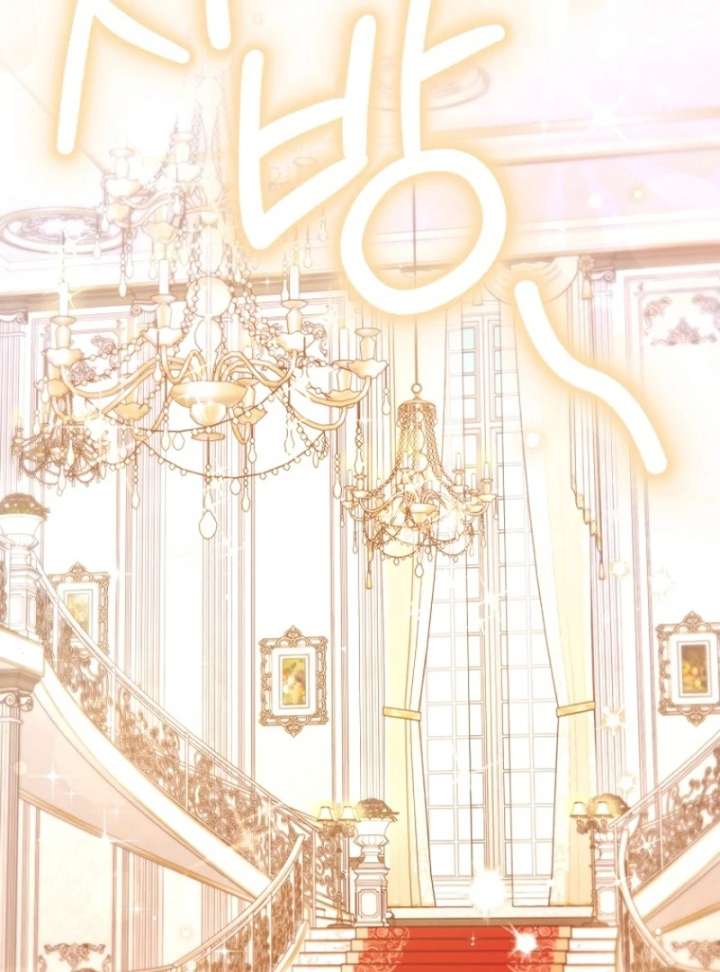 The Seventh Marriage Awaits Chapter 18 - Page 34