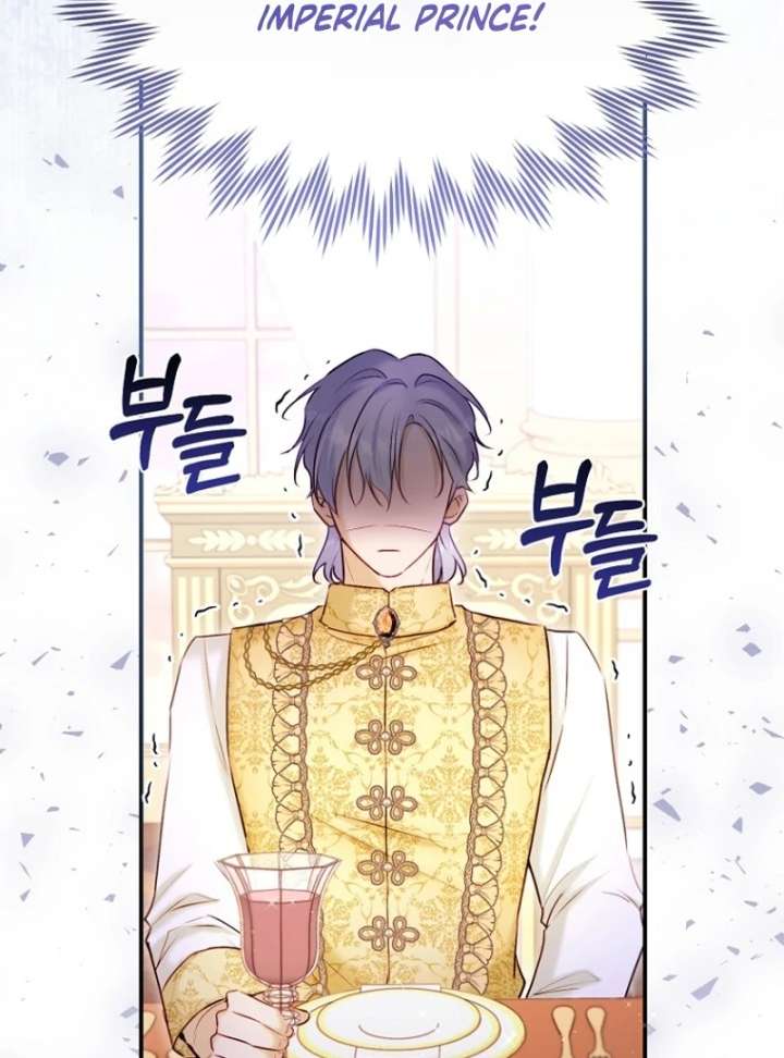 The Seventh Marriage Awaits Chapter 19 - Page 141