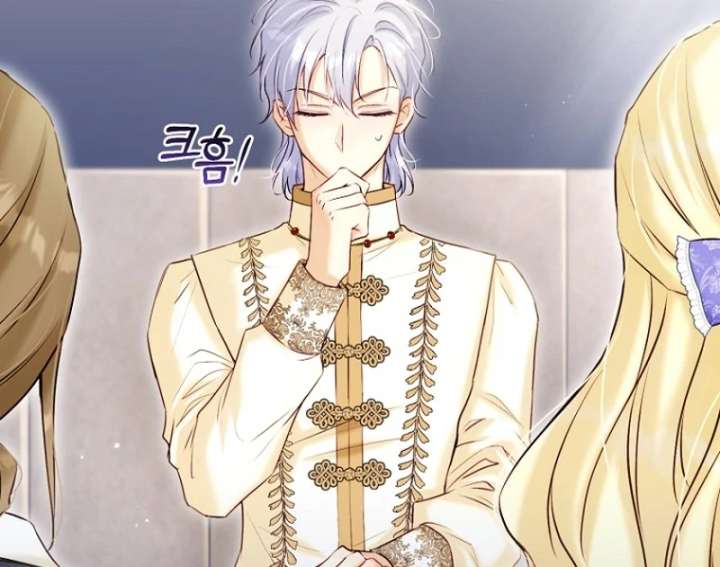 The Seventh Marriage Awaits Chapter 19 - Page 19