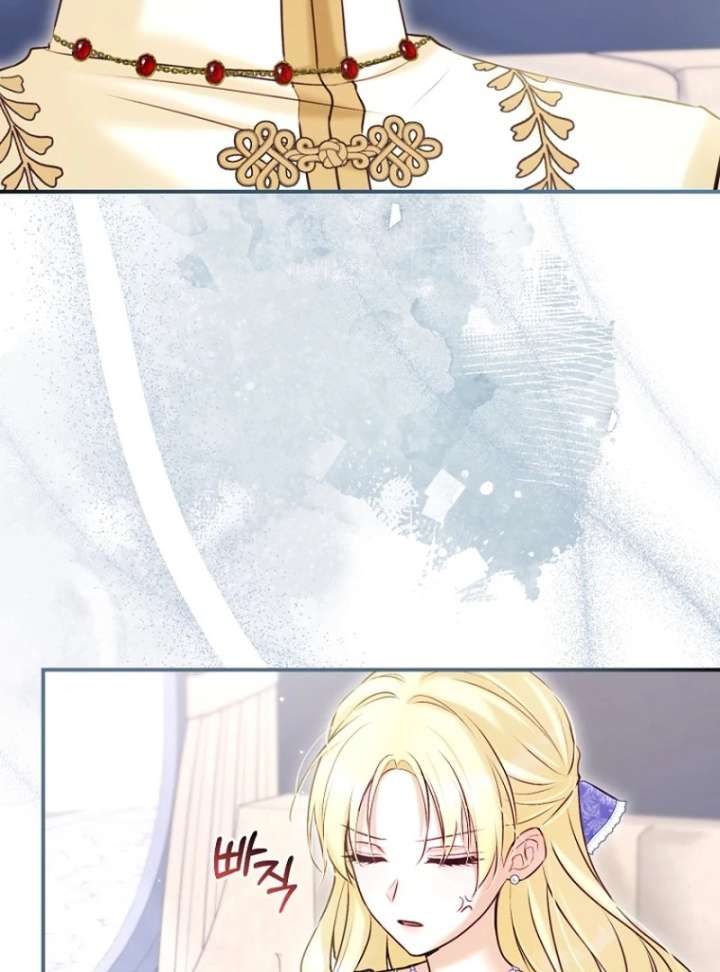 The Seventh Marriage Awaits Chapter 19 - Page 28