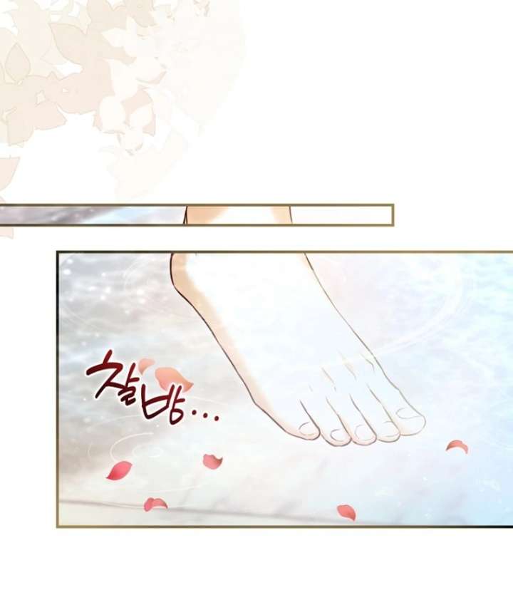 The Seventh Marriage Awaits Chapter 19 - Page 66