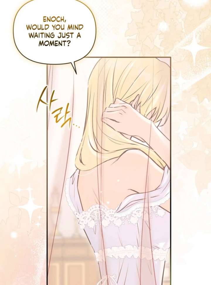 The Seventh Marriage Awaits Chapter 19 - Page 77