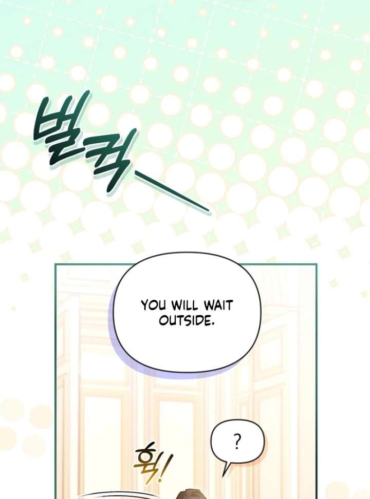 The Seventh Marriage Awaits Chapter 19 - Page 84