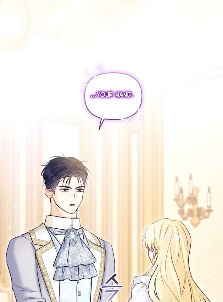 The Seventh Marriage Awaits Chapter 19 - Page 92