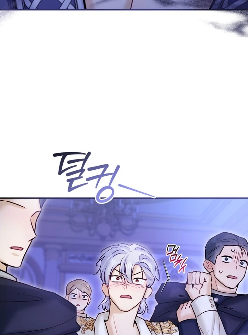 The Seventh Marriage Awaits Chapter 20 - Page 132