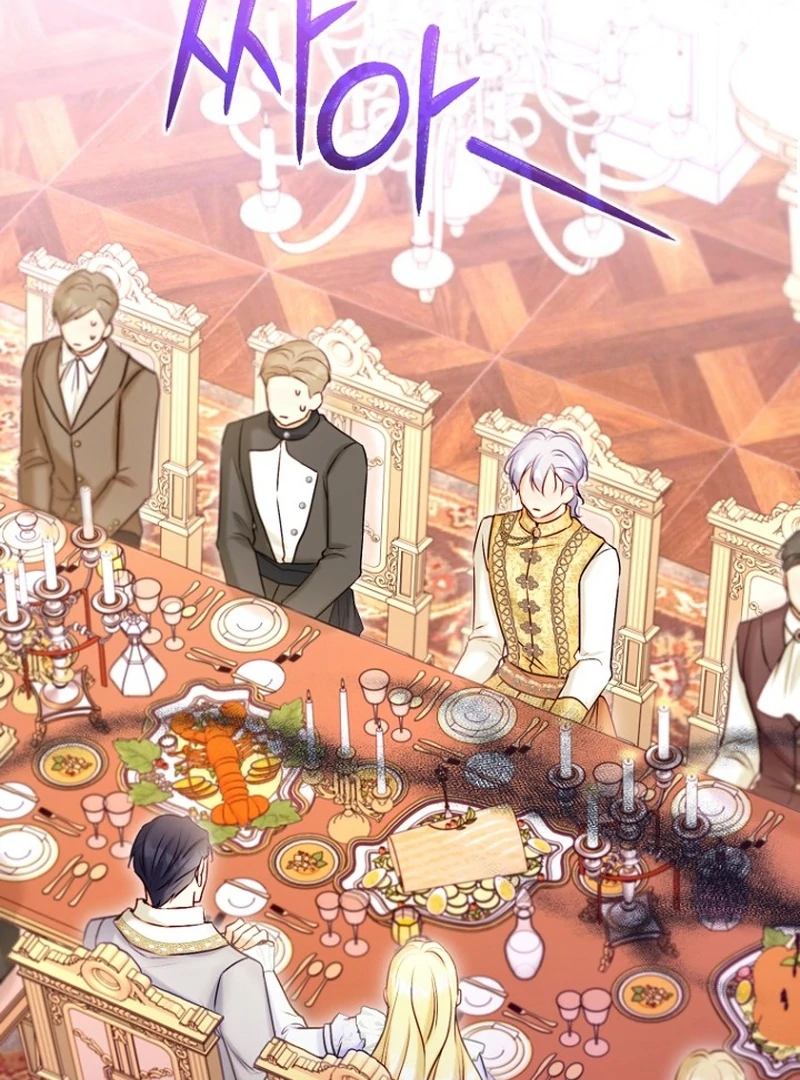 The Seventh Marriage Awaits Chapter 20 - Page 17