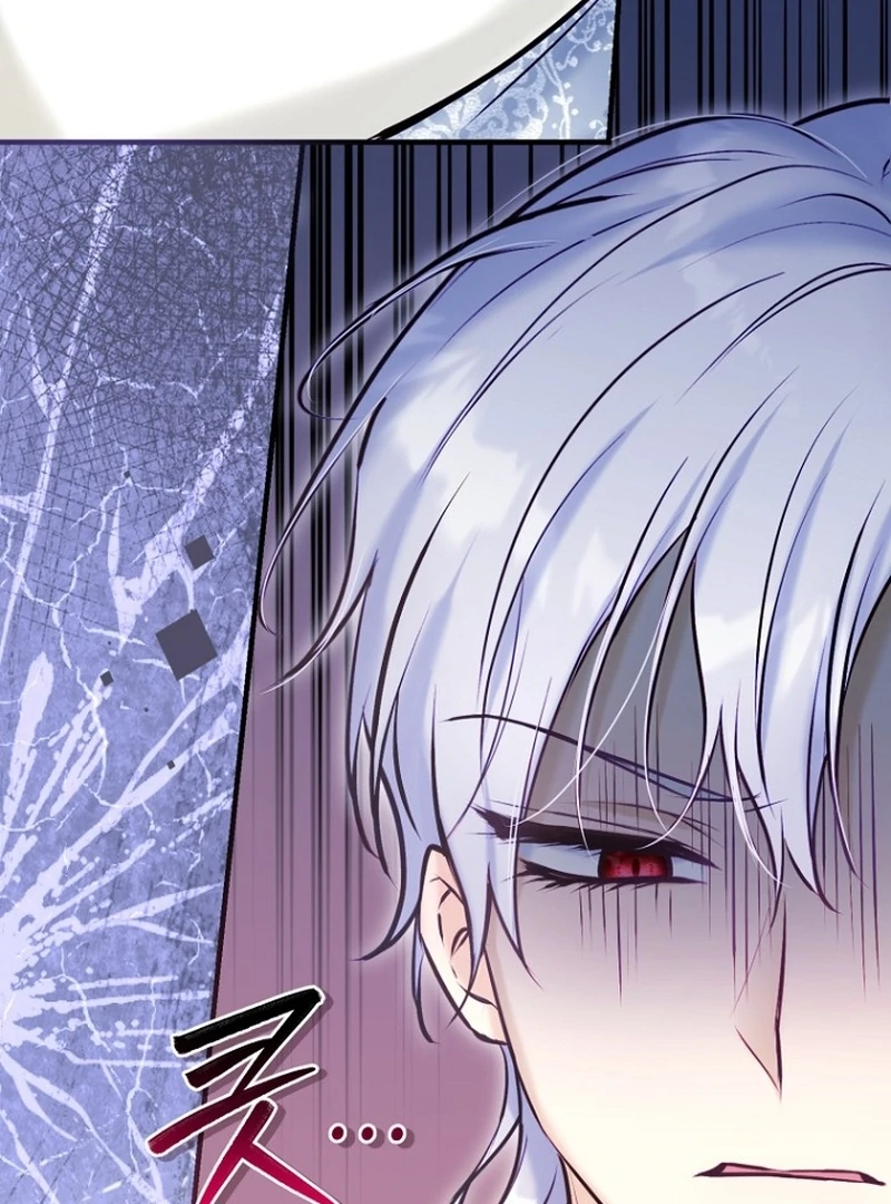 The Seventh Marriage Awaits Chapter 20 - Page 23