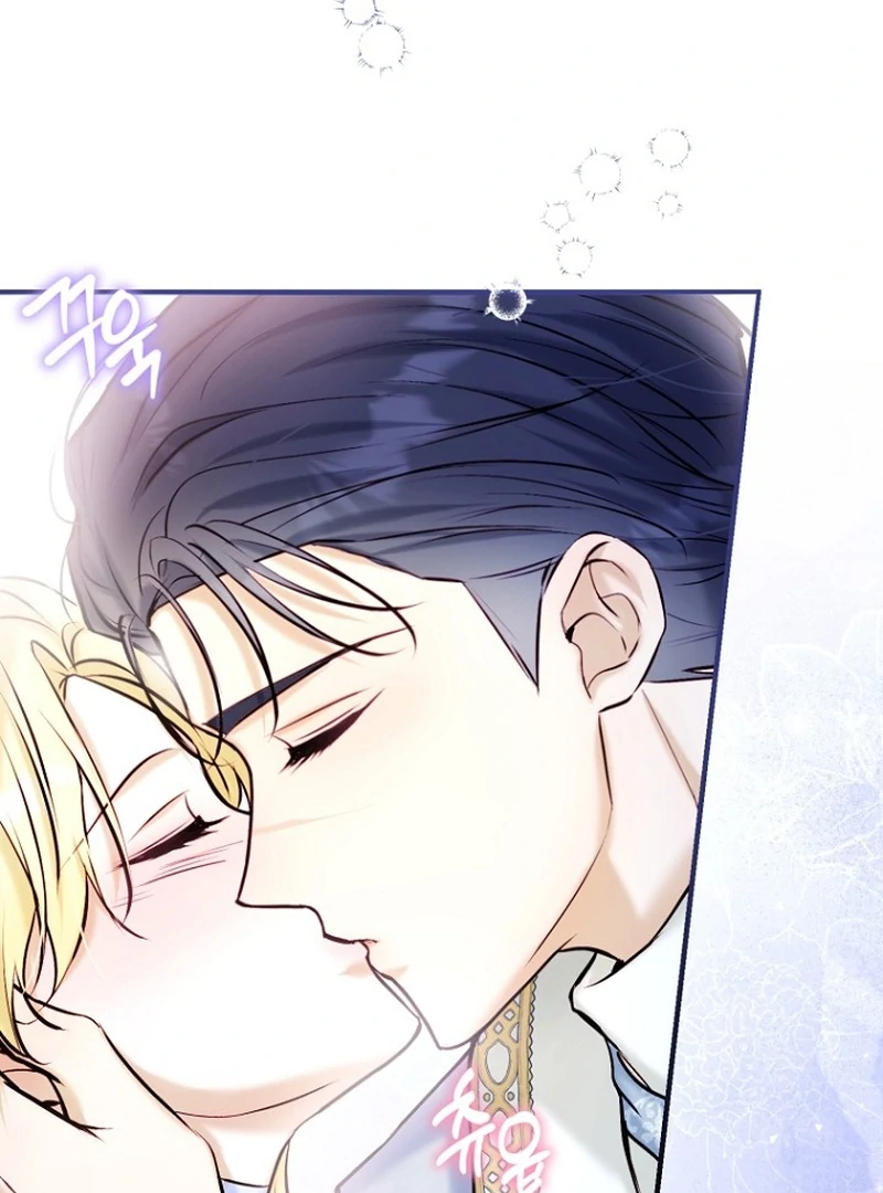 The Seventh Marriage Awaits Chapter 20 - Page 51