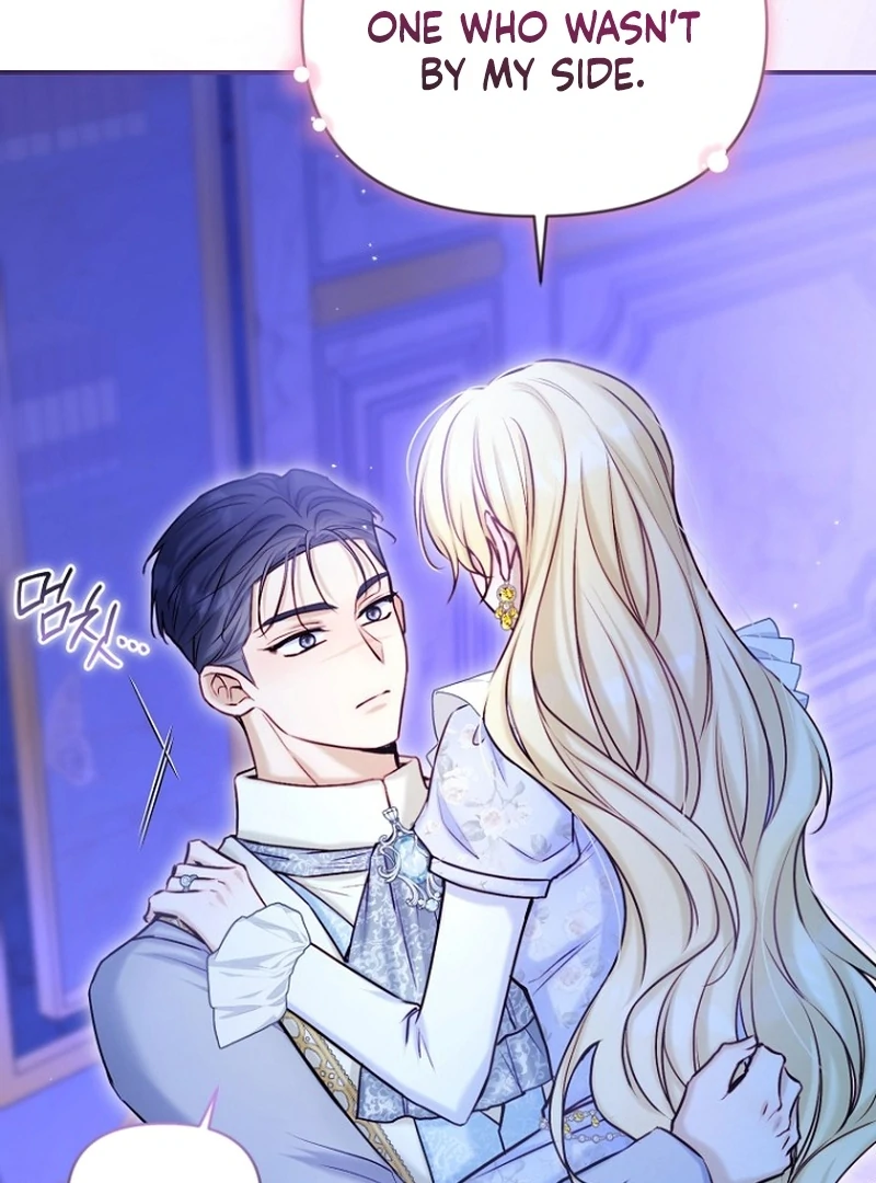 The Seventh Marriage Awaits Chapter 20 - Page 62