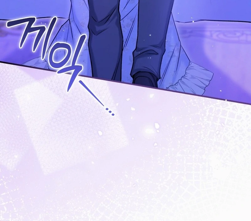 The Seventh Marriage Awaits Chapter 20 - Page 74