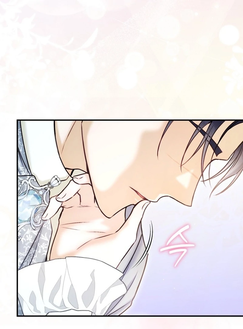 The Seventh Marriage Awaits Chapter 20 - Page 81